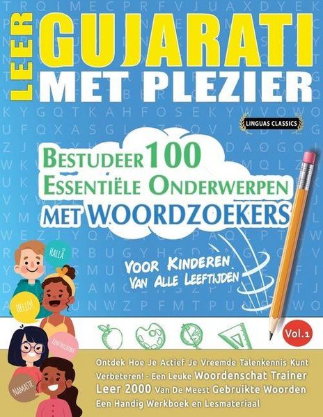 Produktbild: Leer Gujarati Met Plezier - Voor Kinderen