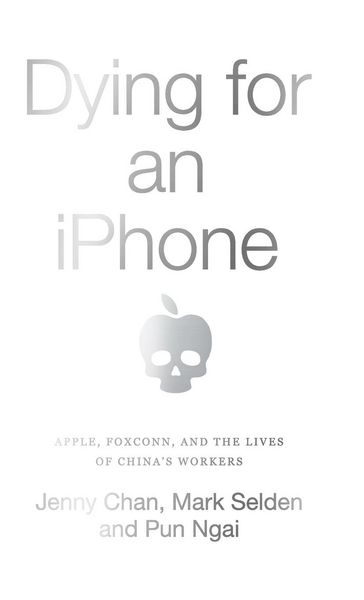 Produktbild: Dying for an iPhone