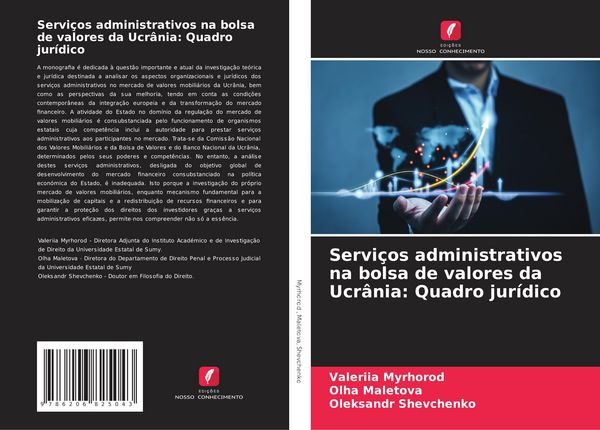 Produktbild: Servi&ccedil;os administrativos na bolsa de valores da Ucr&acirc;nia: Quadro jur&iacute;dico