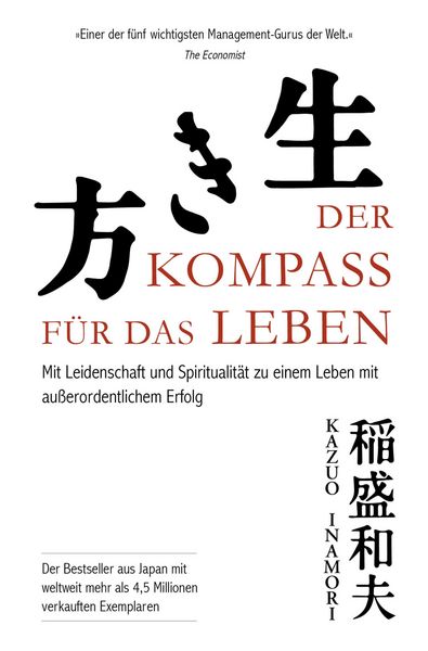Produktbild: Der Kompass f&uuml;r das Leben