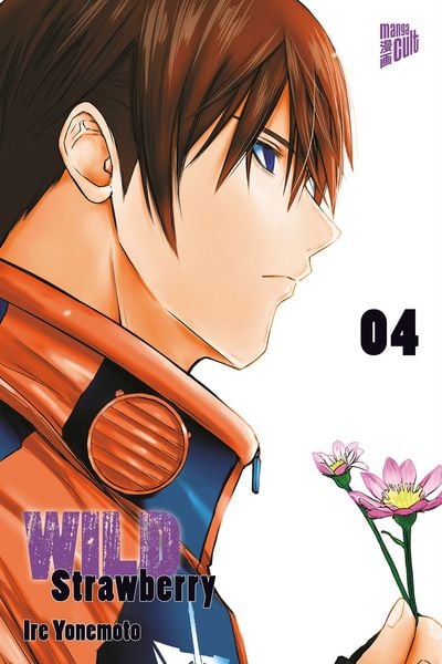 Produktbild: Wild Strawberry 04