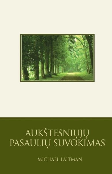 Produktbild: Auk&iquest;tesni&iquest;j&iquest; Pasauli&iquest; Suvokimas