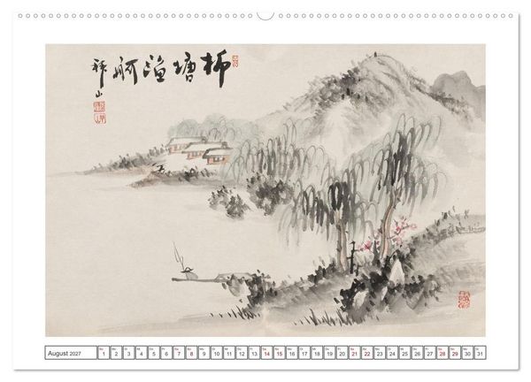 Produktbild: Yoshitsugu Haizan (hochwertiger Premium Wandkalender 2027 DIN A2 quer), Kunstdruck in Hochglanz