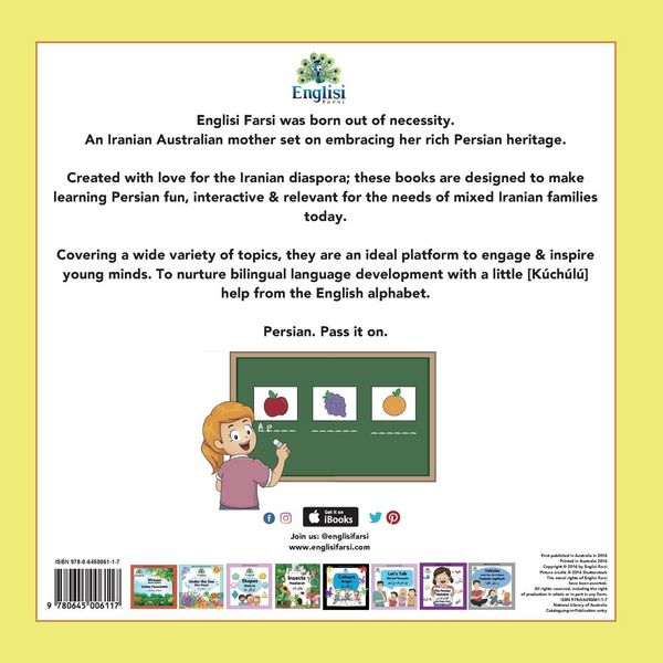 Produktbild: Englisi Farsi Persian Books Fruit M&iacute;veh