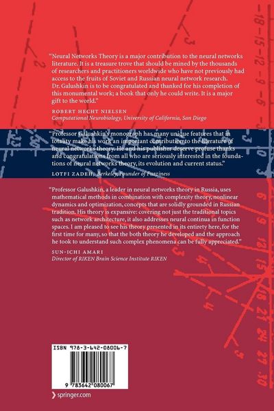 Produktbild: Neural Networks Theory