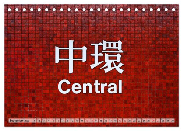 Produktbild: Metropolen Chinas - Peking, Shanghai, Hongkong (Tischkalender 2026 DIN A5 quer), CALVENDO Monatskalender