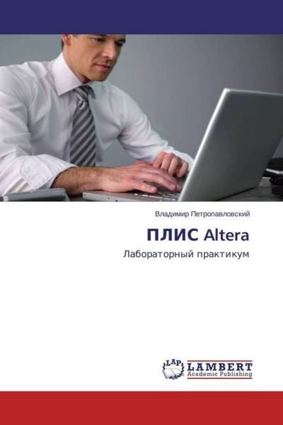 Produktbild: Petropavlovskiy, V: PLIS Altera