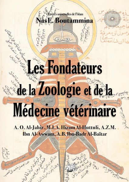 Produktbild: Les Fondateurs de la Zoologie et de la M&eacute;decine v&eacute;t&eacute;rinaire