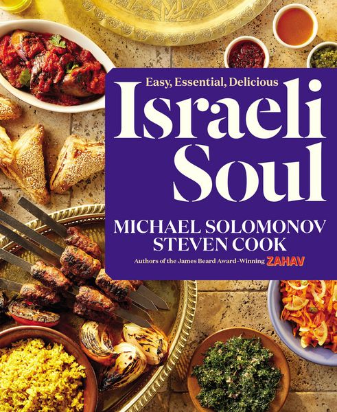 Produktbild: Israeli Soul