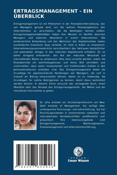 Produktbild: Ertragsmanagement - ein &Uuml;berblick
