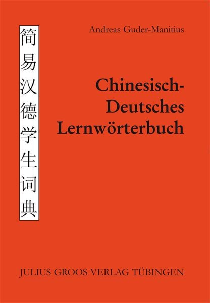 Produktbild: Chinesisch-Deutsches Lernw&ouml;rterbuch