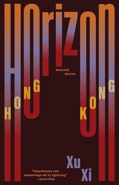 Produktbild: Horizon Hong Kong