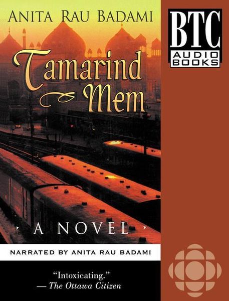 Produktbild: Tamarind Mem