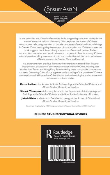 Produktbild: Consuming China