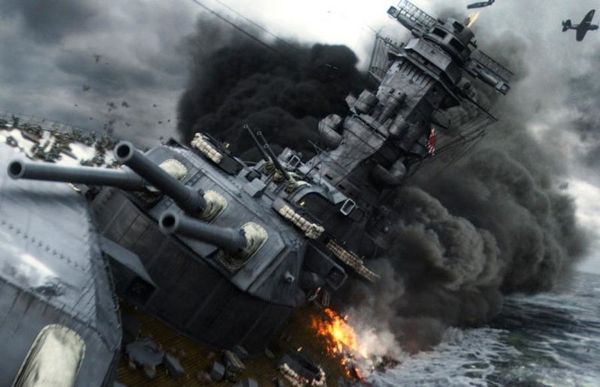 Produktbild: Yamato - Schlacht um Japan