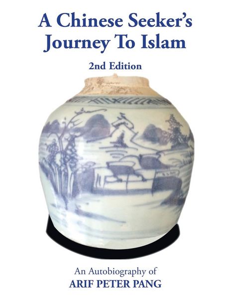 Produktbild: A Chinese Seeker's Journey To Islam