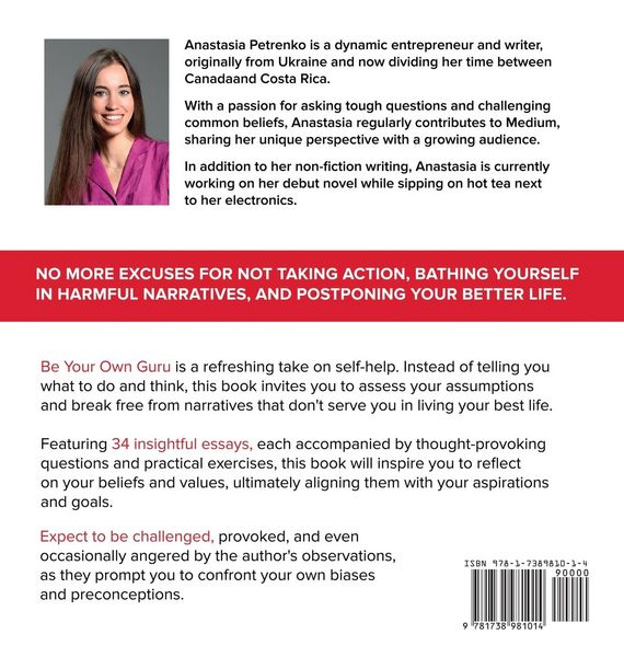 Produktbild: Be Your Own Guru