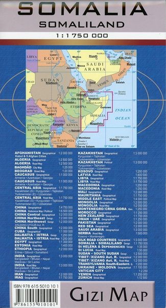 Produktbild: Somalia Geographical Map