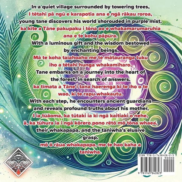 Produktbild: Tane and the Taniwha's secret - Bilingual Maori