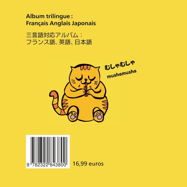 Produktbild: Mon chat Sora