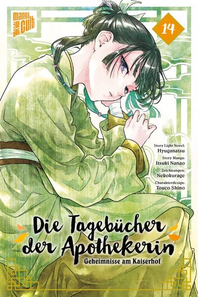 Die Tagebücher der Apothekerin – Geheimnisse am Kaiserhof 14, Taschenbuch von Natsu Hyuuga , Itsuki Nanao , Touco Shino, Manga Cult, 9783757305932