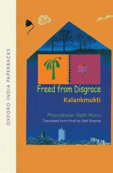 Produktbild: Freed from Disgrace: Kalankmukti