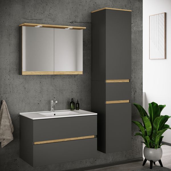 Produktbild: 4 tlg. Badm&ouml;bel-Set mit Waschbecken Cosila-I 81 cm