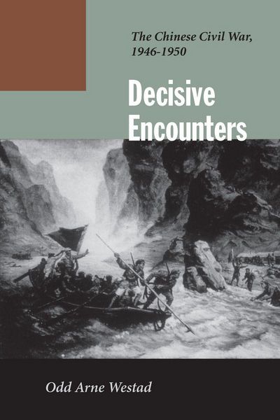 Produktbild: Decisive Encounters