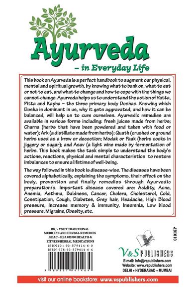 Produktbild: Ayurveda