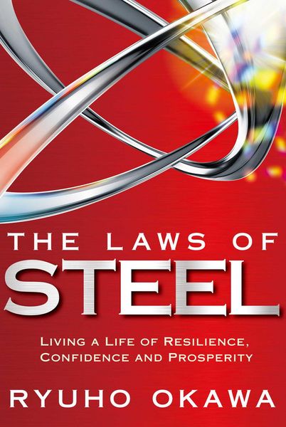 Produktbild: The Laws of Steel
