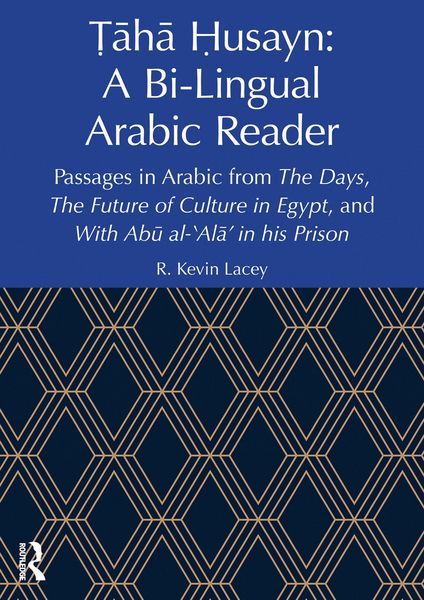 Produktbild: &iquest;aha &iquest;usayn: A Bi-Lingual Arabic Reader