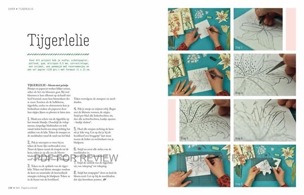 Produktbild: Papercut