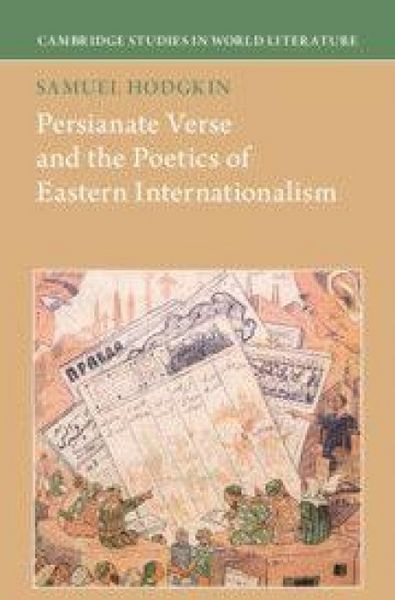 Produktbild: Persianate Verse and the Poetics of Eastern Internationalism
