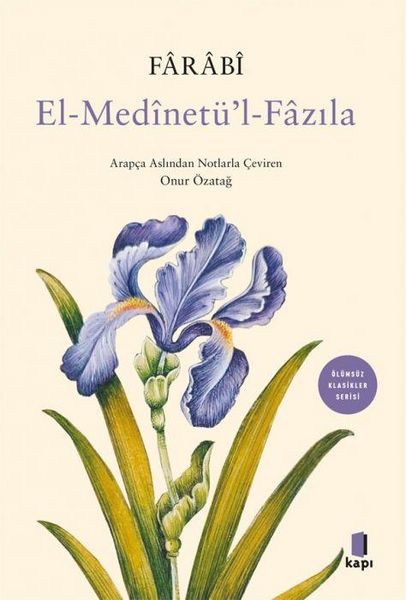 Produktbild: El-Medinet&uuml;l-Fazila