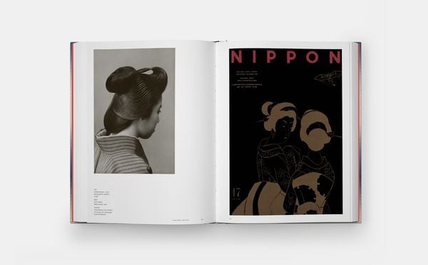 Produktbild: Japan Style