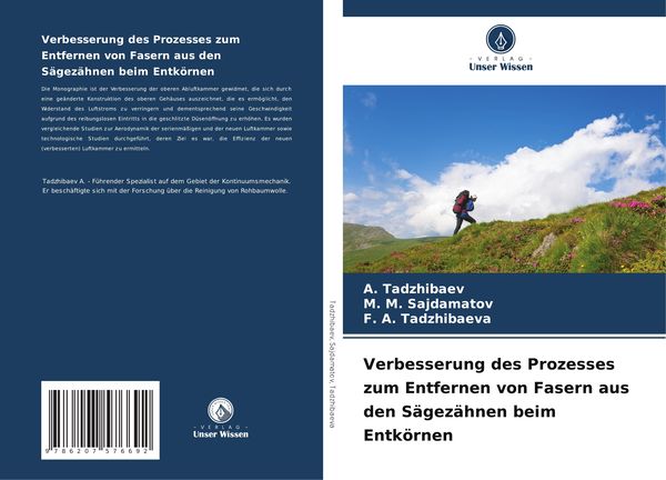 Produktbild: Verbesserung des Prozesses zum Entfernen von Fasern aus den S&auml;gez&auml;hnen beim Entk&ouml;rnen