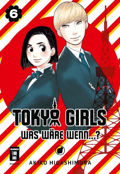 Produktbild: Tokyo Girls 06