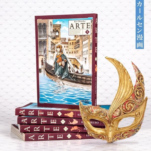 Produktbild: Arte 5