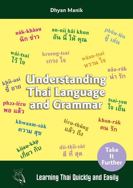 Produktbild: Understanding Thai Language and Grammar
