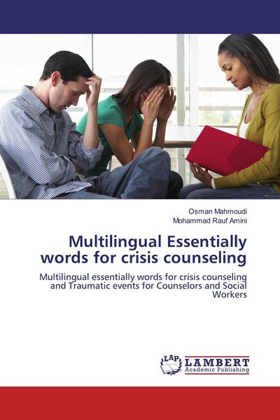Produktbild: Multilingual Essentially words for crisis counseling