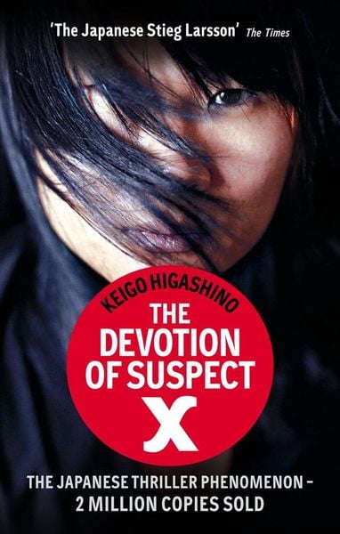 Produktbild: The Devotion Of Suspect X