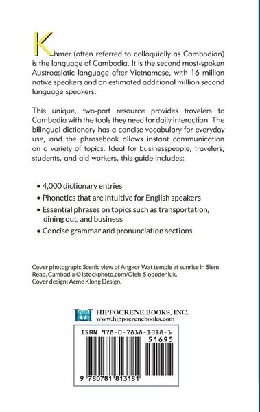 Produktbild: Khmer-English/English-Khmer Dictionary & Phrasebook