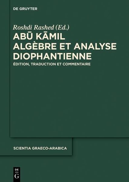 Produktbild: Abu Kamil