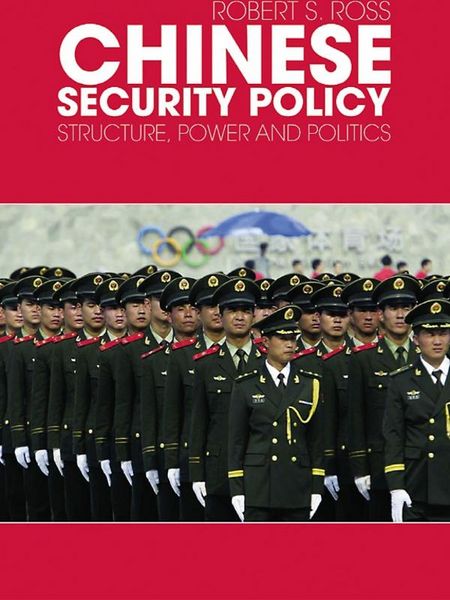 Produktbild: Chinese Security Policy