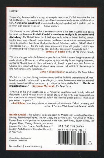 Produktbild: Brokers of Deceit
