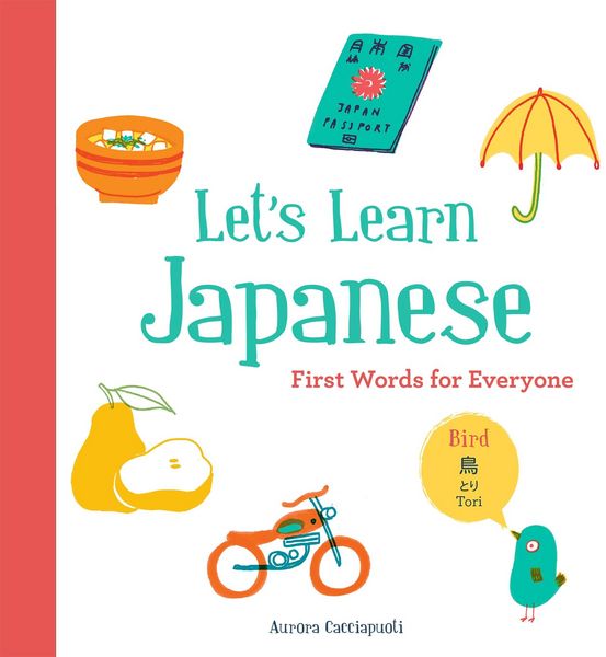 Produktbild: Let's Learn Japanese