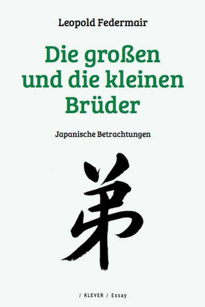 Produktbild: Die gro&szlig;en und die kleinen Br&uuml;der