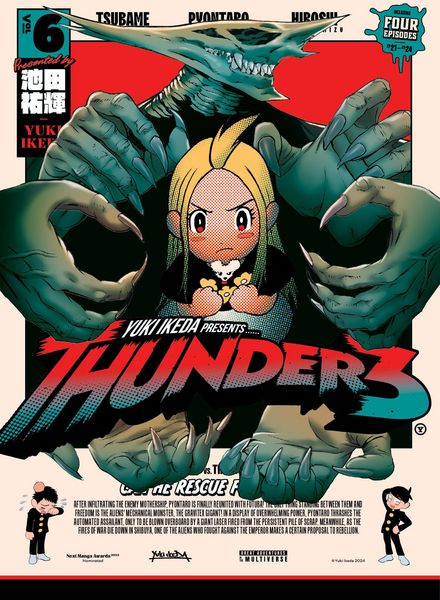 Produktbild: Thunder 3: Vol. 6