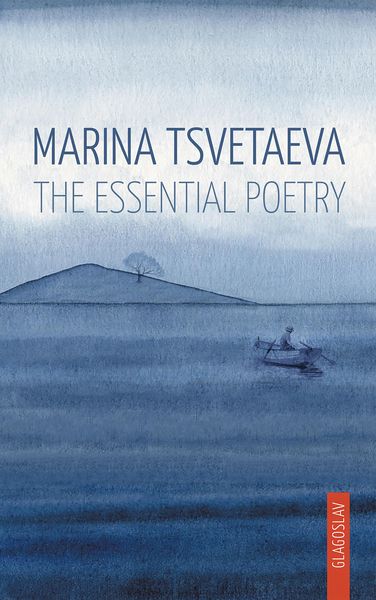 Produktbild: The Essential Poetry