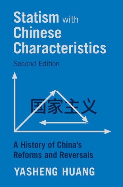 Produktbild: Statism with Chinese Characteristics